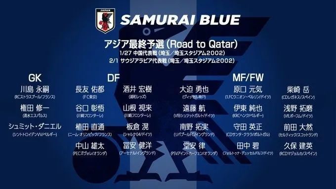 日本一二三区高清